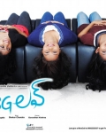 3g-love-movie-posters-7