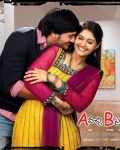 a-vachi-b-pai-vale-movie-wallpapers-2