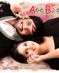 a-vachi-b-pai-vale-movie-wallpapers-8