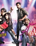 abcd-movie-wallpapers-5