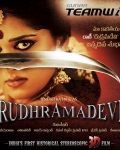 rudhramadevi-movie-wallpapers-3