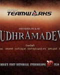 rudhramadevi-movie-wallpapers-5