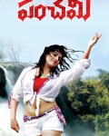 panchami-movie-posters-1