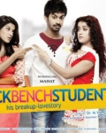back-bench-students-movie-wallpapers-4