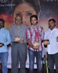 maithili-movie-audio-launch-photos-8