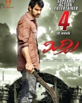 mirchi-latest-posters-5