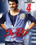 mirchi-latest-posters-6