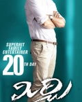 mirchi-latest-posters-7