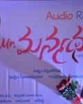 mr-manmadha-audio-launch-photos-8