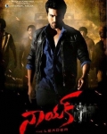 nayak-first-look-posters-1