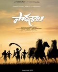 paathashala-movie-wallpapers-3