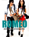 romeo-movie-latest-posters-2