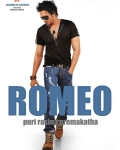 romeo-movie-latest-posters-3