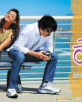 sarocharu-moive-wallpapers-7