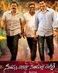 svsc-movie-new-posters-5