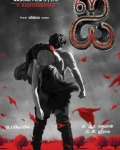 vikram-i-movie-first-look-posters-142