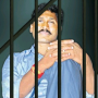 Jagan completes 35 days in jail
