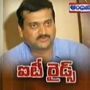 Bandla Ganesh called to IT office for Enquiry