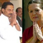 CM Kiran returns to Hyderabad without meeting Sonia