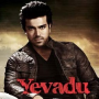 Yevadu to release on July 5th?