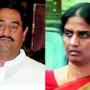 Sabitha indra reddy and Dharmana Tension on Judicial Custody