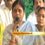 Vijayamma’s speech in Jantar Mantar