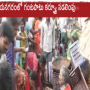 Curfew Relaxed For 2 Hours At Vizianagaram
