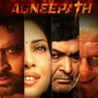 Hrithik Roshan’s Agneepath to be remade in Telugu