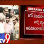 YSRC protests against narco test on YS Jagan
