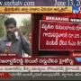 Lakshmipeta victims demand for justice