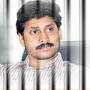 Narco petition against Jagan posted to July 4