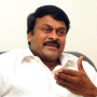2014 a distant dream for Congress, says Chiranjeevi