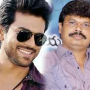 Is Ram Charan the Ruler?