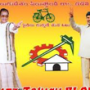 TDP is Bulding up his Party