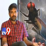 Rajamouli On Eega Movie Highlights