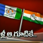 Controversy over Y.S.Jagan’s support to Pranab