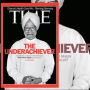 NBS – Tit fot Tat : Now Indian magazine terms Obama ‘Underachiever’