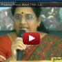 Vasireddy Padma Speaks to Media