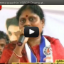 YS Vijayamma speech in YSRCP Dharna at Pulivendula
