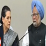 Cong MPs to meet Sonia Gandhi on coal scam