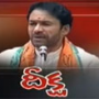 BJP leaders to sit on fast to press demand for Telangana