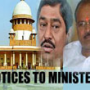 SC allows probe into petition challenging legal help to tainted ministers