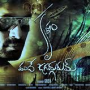Rana’s Krishnam Vande Jagadgurum Theatrical Trailer