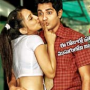 Ee Rojullo Romantic Crime Story Posters