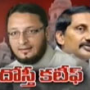MIM plans to withdraw Cong support
