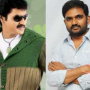 Ee Rojullo Maruthi to Direct Sunil Under Geetha Arts