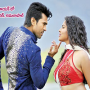 Naayak’s audio launch shifted to Necklace Road