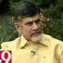 Chandrababu exclusive interview with Tv9