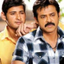 SVSC Movie New Posters