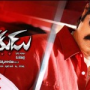 Tollywood 1st release in 2013